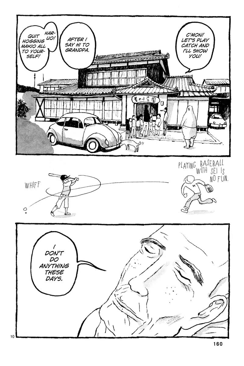 Sunny (MATSUMOTO Taiyou) Chapter 5 page 12 - Chapter 5: "What do you do when you feel like crying in the middle of the night?" "I sing to myself."