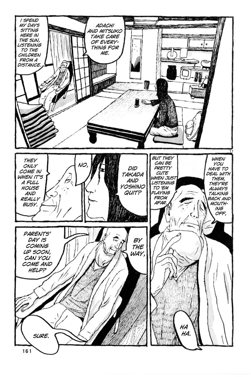 Sunny (MATSUMOTO Taiyou) Chapter 5 page 13 - Chapter 5: "What do you do when you feel like crying in the middle of the night?" "I sing to myself."