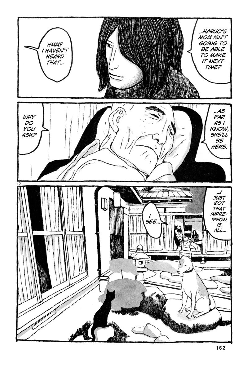 Sunny (MATSUMOTO Taiyou) Chapter 5 page 14 - Chapter 5: "What do you do when you feel like crying in the middle of the night?" "I sing to myself."