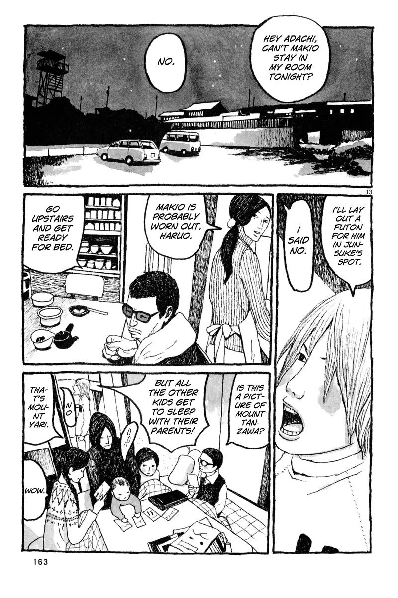 Sunny (MATSUMOTO Taiyou) Chapter 5 page 15 - Chapter 5: "What do you do when you feel like crying in the middle of the night?" "I sing to myself."