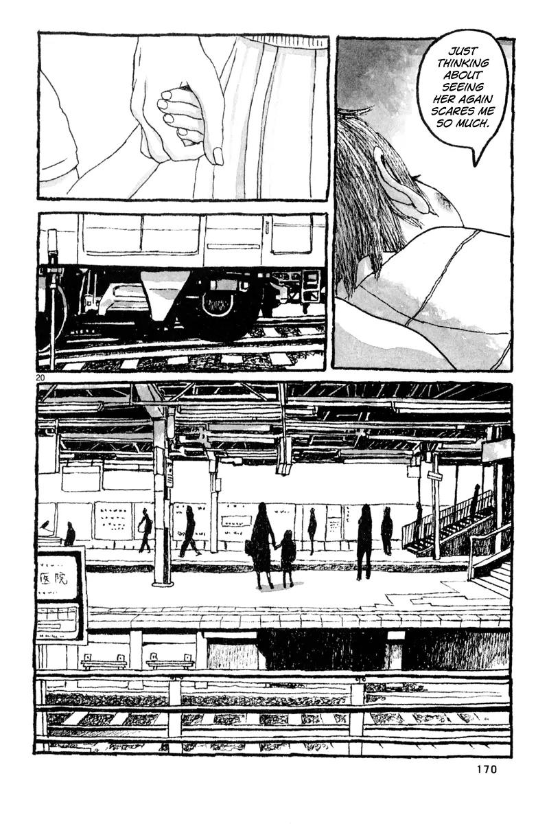 Sunny (MATSUMOTO Taiyou) Chapter 5 page 22 - Chapter 5: "What do you do when you feel like crying in the middle of the night?" "I sing to myself."