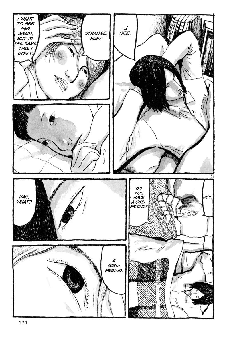 Sunny (MATSUMOTO Taiyou) Chapter 5 page 23 - Chapter 5: "What do you do when you feel like crying in the middle of the night?" "I sing to myself."