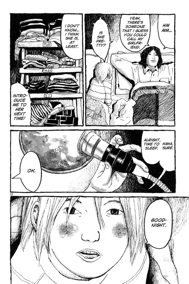 Sunny (MATSUMOTO Taiyou) Chapter 5 page 24 - Chapter 5: "What do you do when you feel like crying in the middle of the night?" "I sing to myself."
