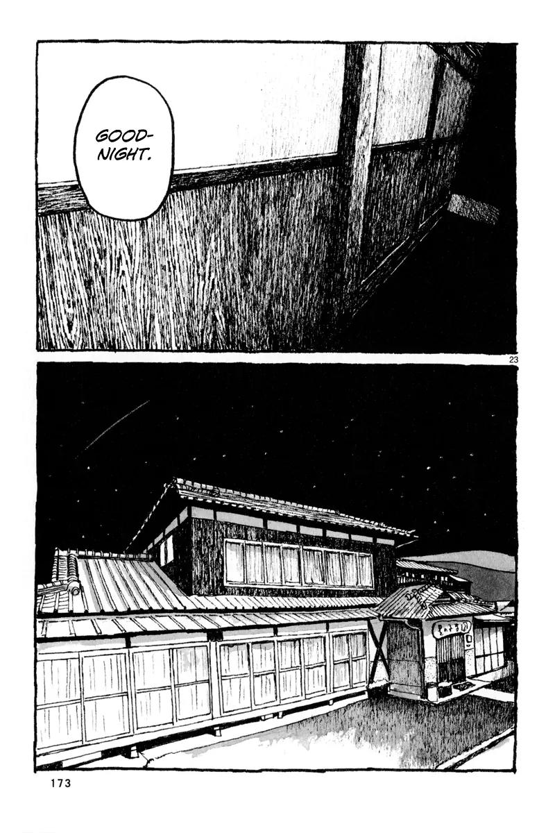 Sunny (MATSUMOTO Taiyou) Chapter 5 page 25 - Chapter 5: "What do you do when you feel like crying in the middle of the night?" "I sing to myself."