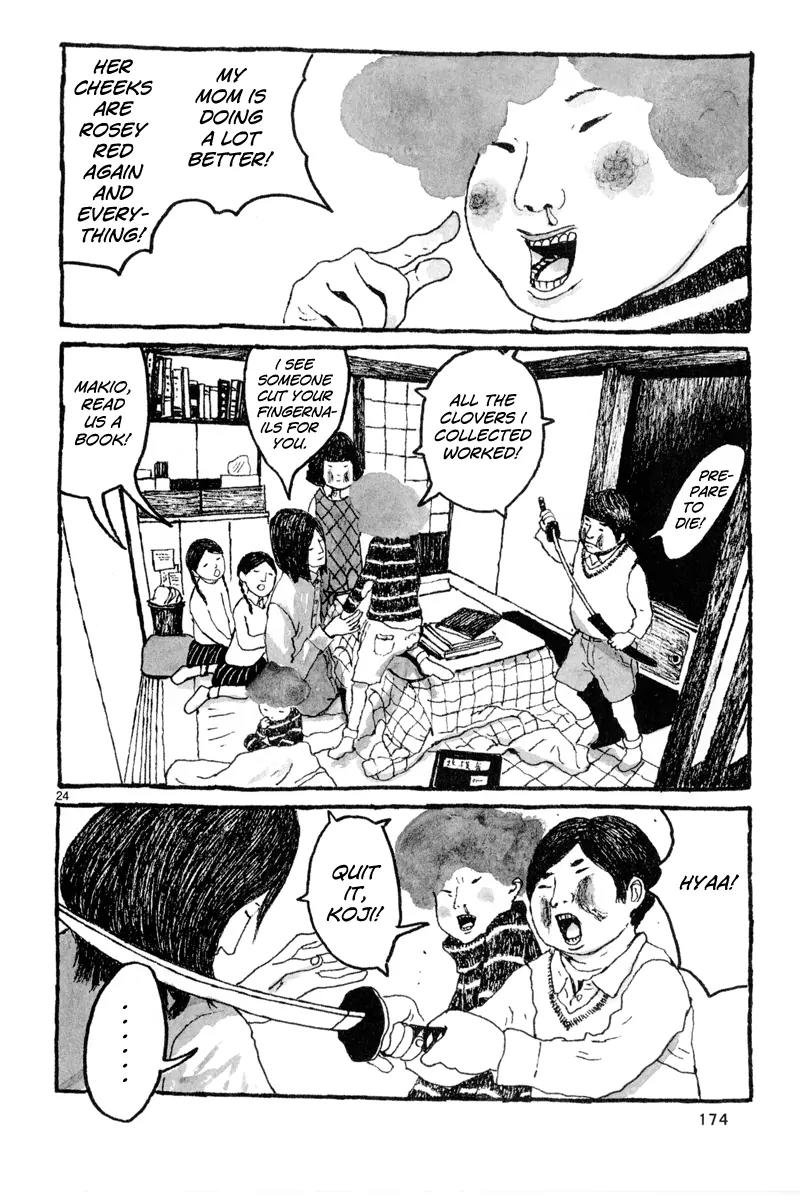 Sunny (MATSUMOTO Taiyou) Chapter 5 page 26 - Chapter 5: "What do you do when you feel like crying in the middle of the night?" "I sing to myself."