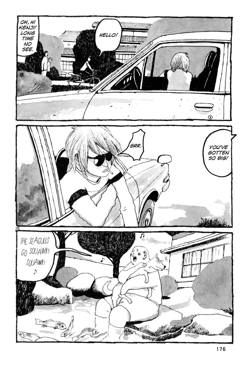 Sunny (MATSUMOTO Taiyou) Chapter 5 page 28 - Chapter 5: "What do you do when you feel like crying in the middle of the night?" "I sing to myself."