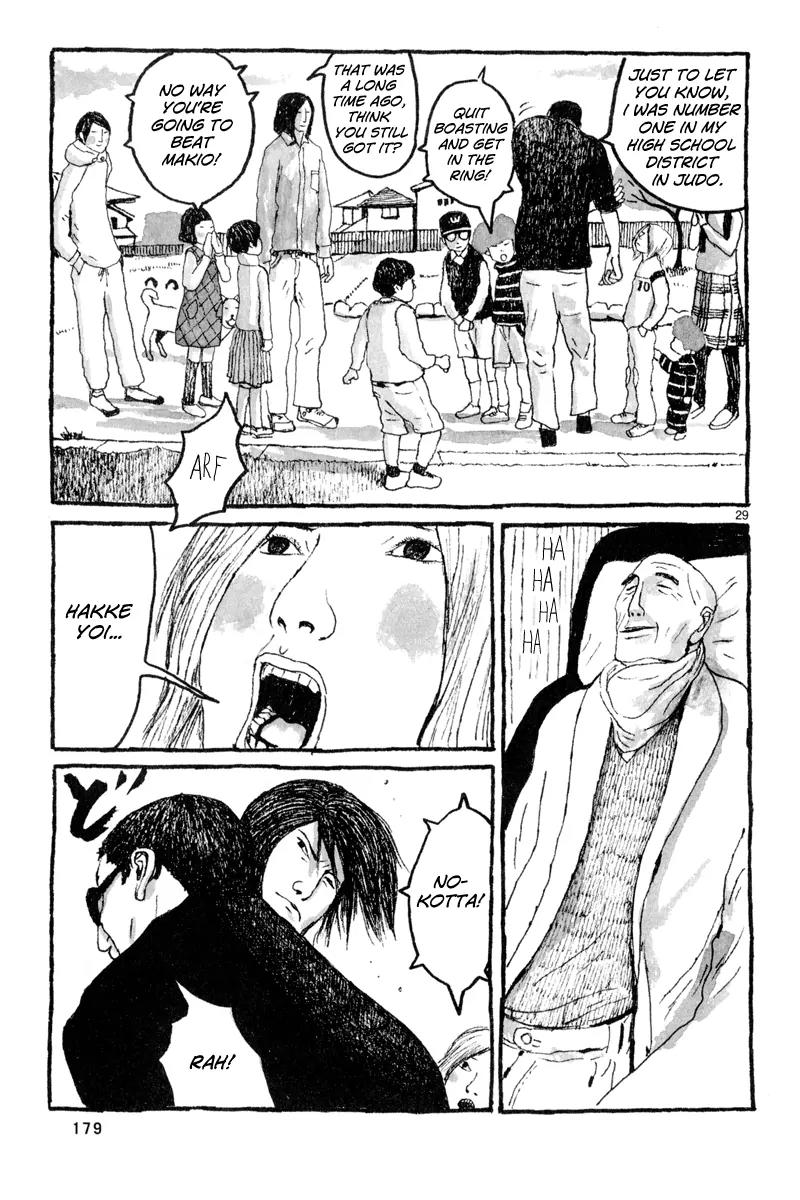 Sunny (MATSUMOTO Taiyou) Chapter 5 page 31 - Chapter 5: "What do you do when you feel like crying in the middle of the night?" "I sing to myself."