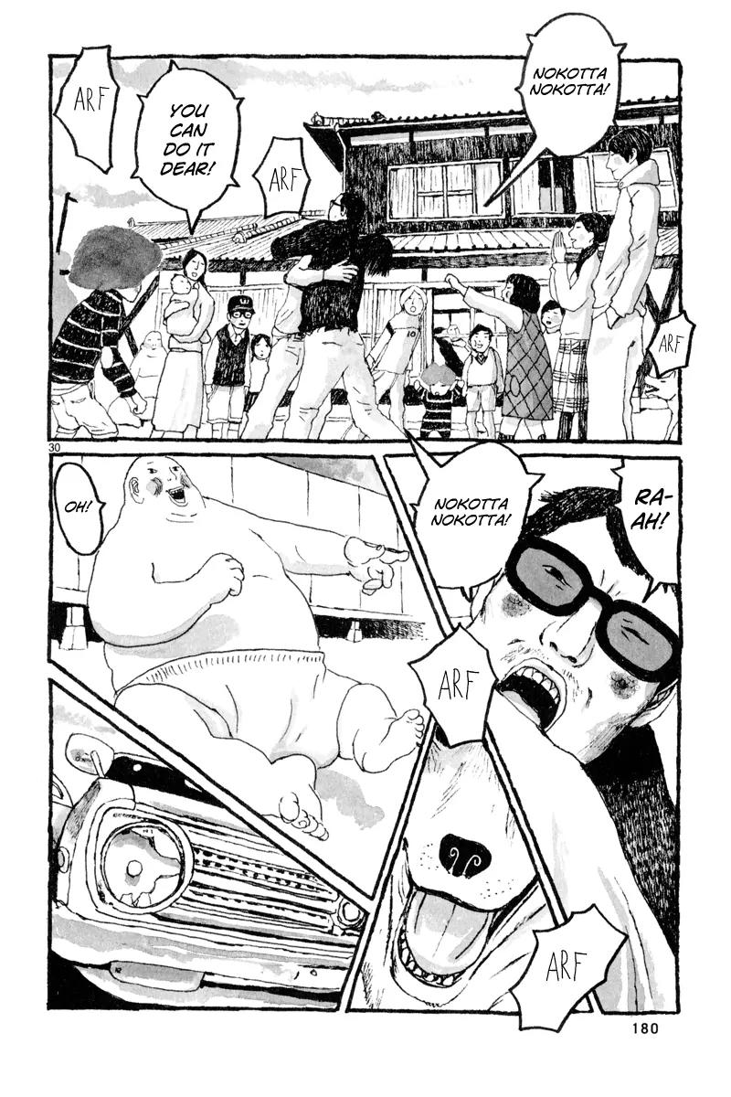 Sunny (MATSUMOTO Taiyou) Chapter 5 page 32 - Chapter 5: "What do you do when you feel like crying in the middle of the night?" "I sing to myself."