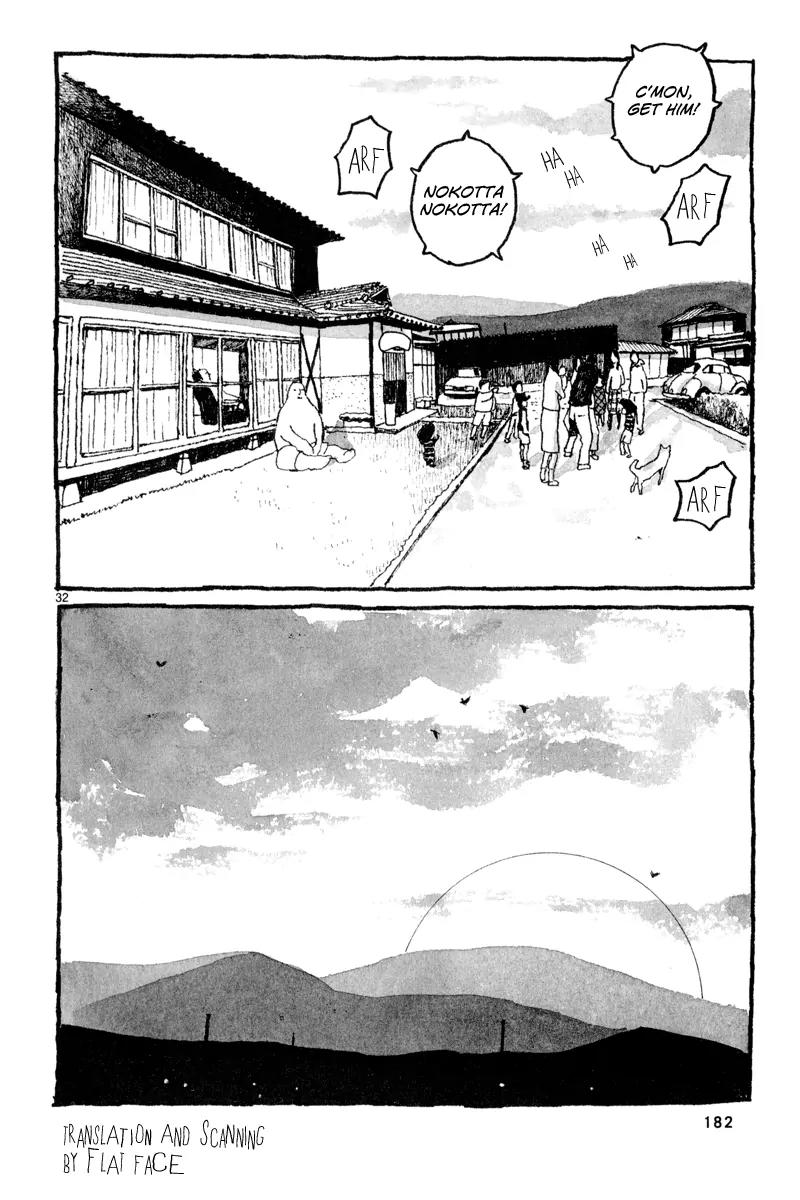 Sunny (MATSUMOTO Taiyou) Chapter 5 page 34 - Chapter 5: "What do you do when you feel like crying in the middle of the night?" "I sing to myself."