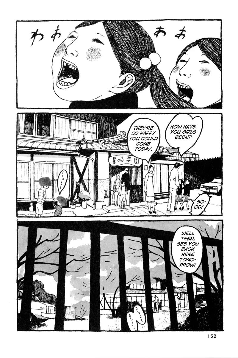 Sunny (MATSUMOTO Taiyou) Chapter 5 page 4 - Chapter 5: "What do you do when you feel like crying in the middle of the night?" "I sing to myself."