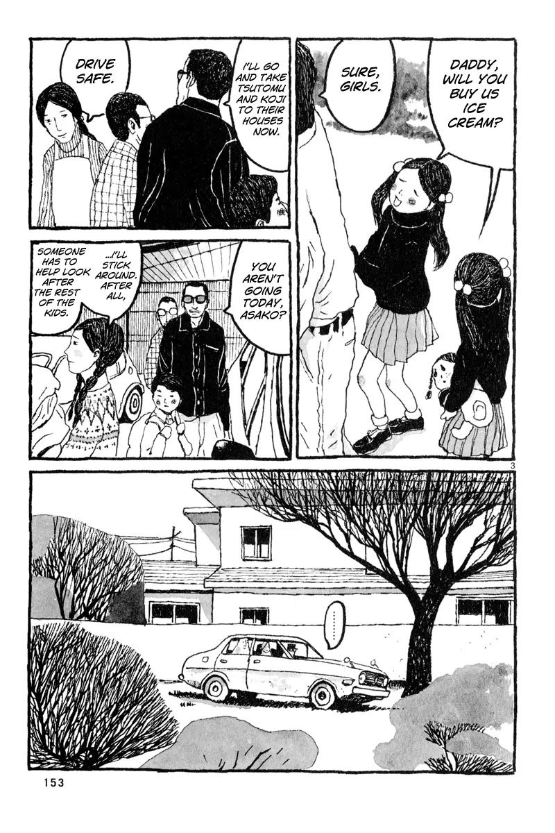 Sunny (MATSUMOTO Taiyou) Chapter 5 page 5 - Chapter 5: "What do you do when you feel like crying in the middle of the night?" "I sing to myself."