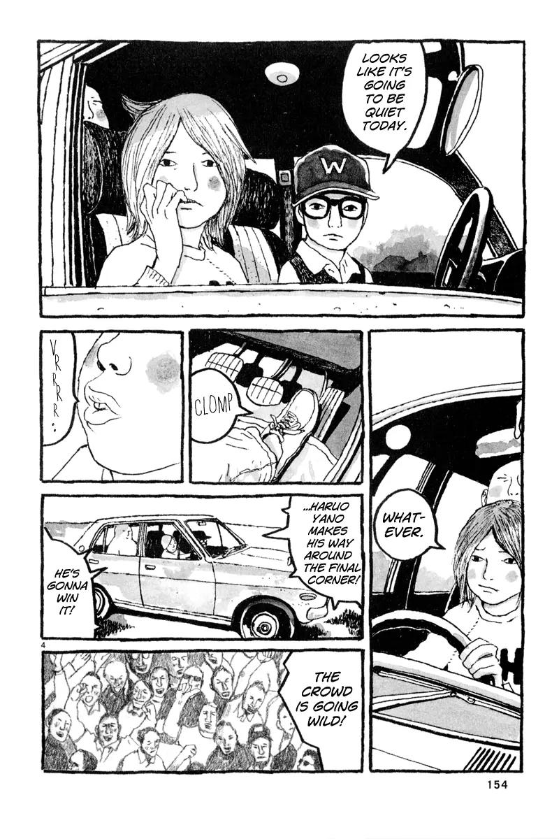 Sunny (MATSUMOTO Taiyou) Chapter 5 page 6 - Chapter 5: "What do you do when you feel like crying in the middle of the night?" "I sing to myself."