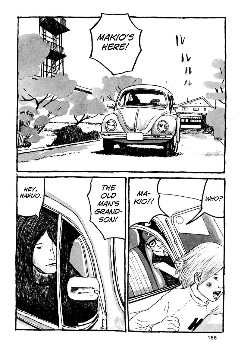 Sunny (MATSUMOTO Taiyou) Chapter 5 page 8 - Chapter 5: "What do you do when you feel like crying in the middle of the night?" "I sing to myself."