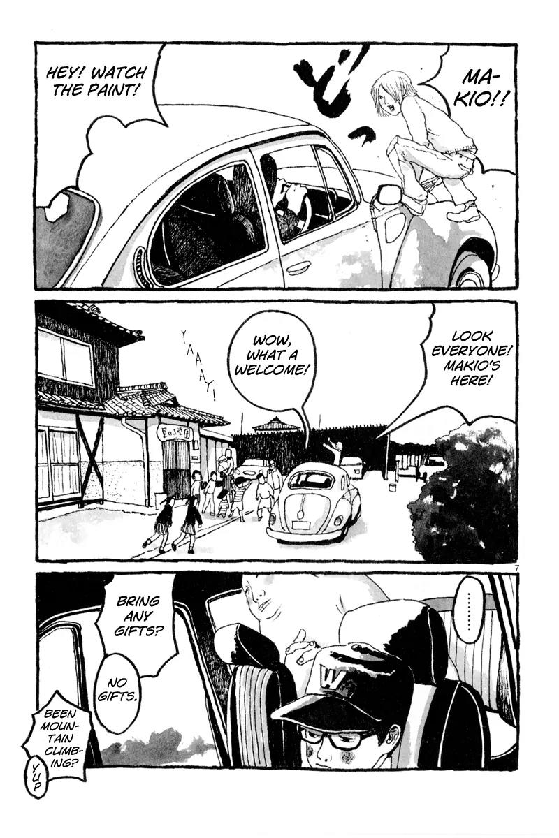 Sunny (MATSUMOTO Taiyou) Chapter 5 page 9 - Chapter 5: "What do you do when you feel like crying in the middle of the night?" "I sing to myself."