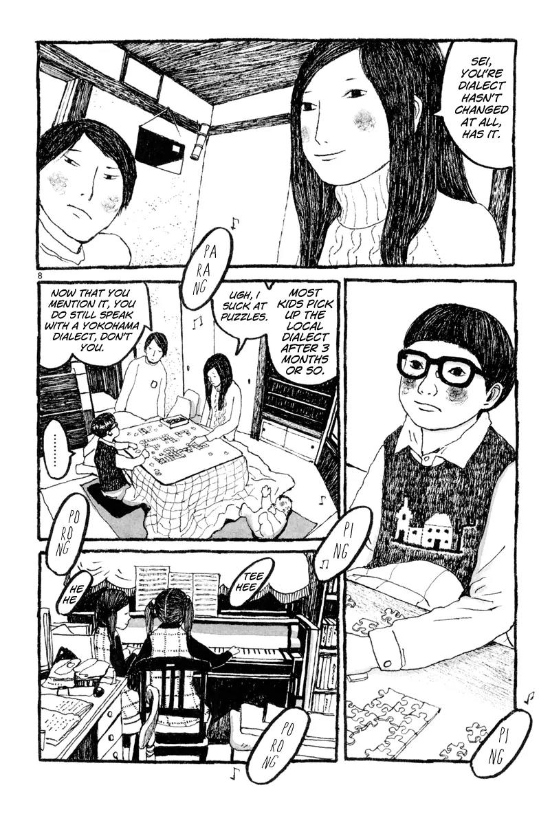 Sunny (MATSUMOTO Taiyou) Chapter 6 page 10 - Chapter 6: "I wonder what's for dinner tonight." "Mitsuko said croquettes."