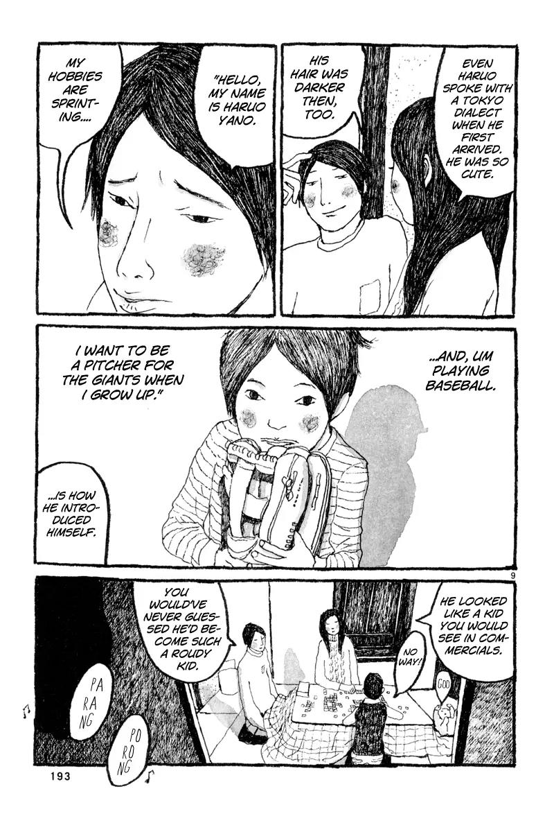 Sunny (MATSUMOTO Taiyou) Chapter 6 page 11 - Chapter 6: "I wonder what's for dinner tonight." "Mitsuko said croquettes."