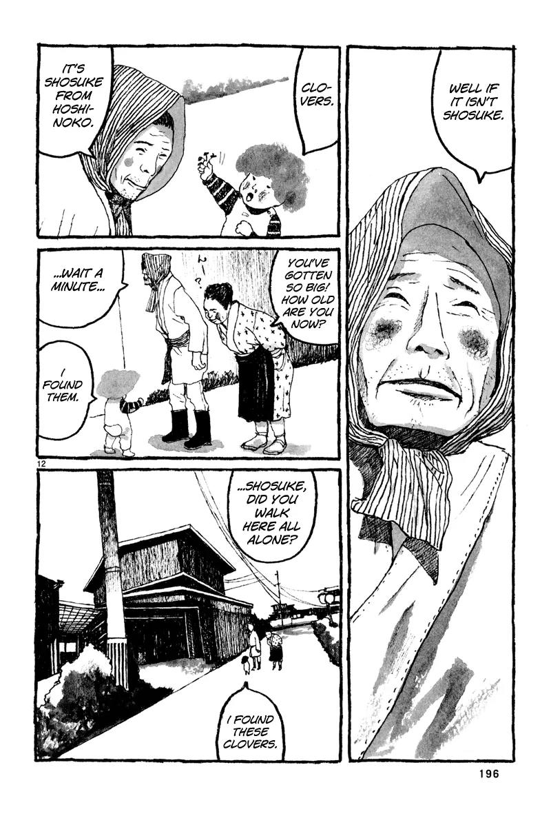 Sunny (MATSUMOTO Taiyou) Chapter 6 page 14 - Chapter 6: "I wonder what's for dinner tonight." "Mitsuko said croquettes."