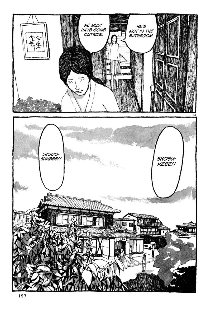 Sunny (MATSUMOTO Taiyou) Chapter 6 page 15 - Chapter 6: "I wonder what's for dinner tonight." "Mitsuko said croquettes."