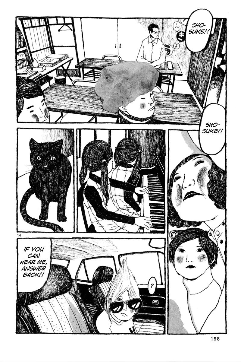 Sunny (MATSUMOTO Taiyou) Chapter 6 page 16 - Chapter 6: "I wonder what's for dinner tonight." "Mitsuko said croquettes."