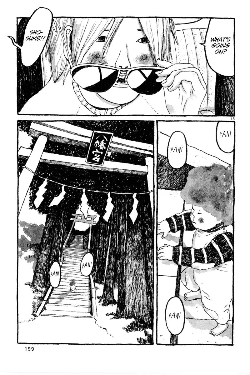 Sunny (MATSUMOTO Taiyou) Chapter 6 page 17 - Chapter 6: "I wonder what's for dinner tonight." "Mitsuko said croquettes."
