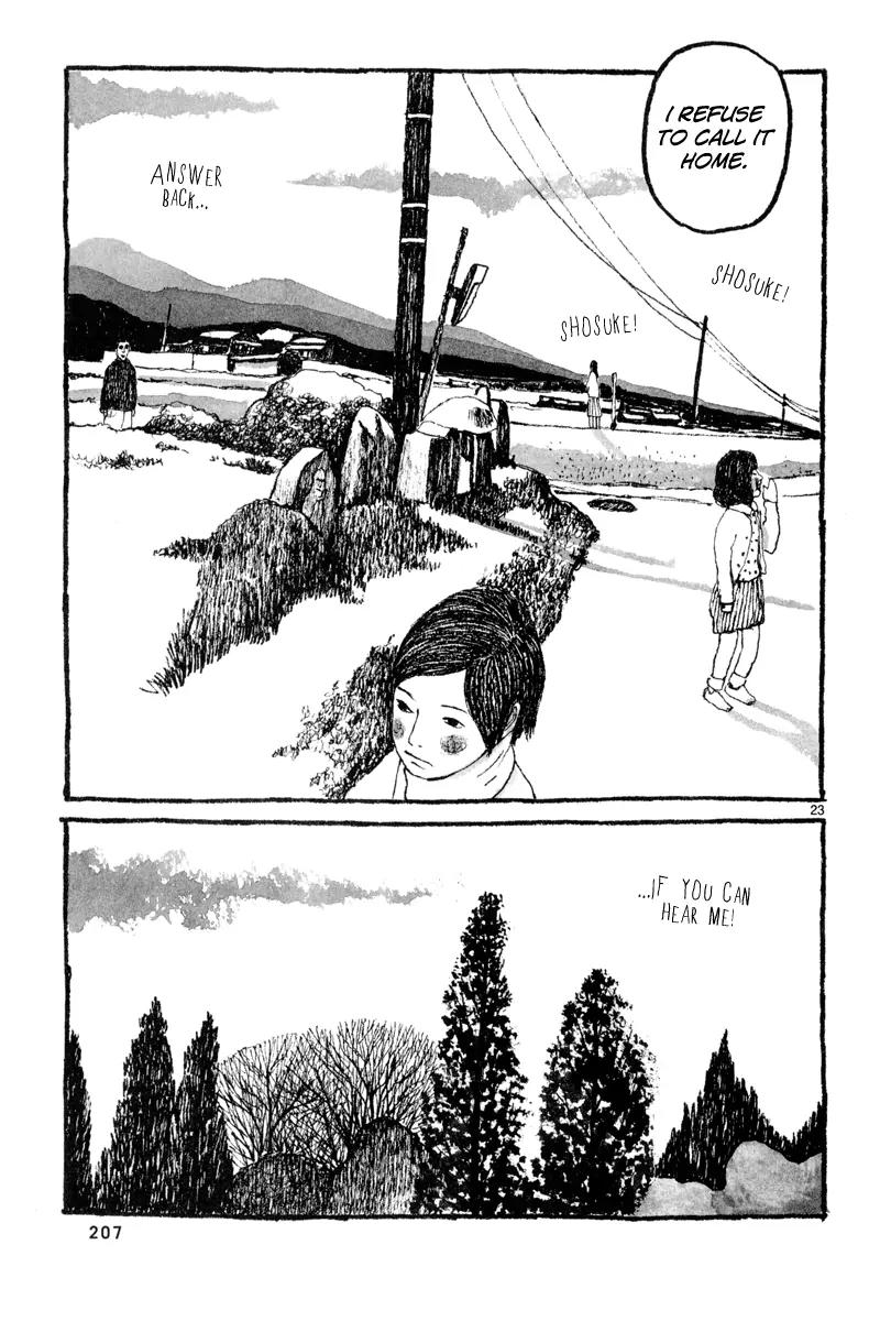 Sunny (MATSUMOTO Taiyou) Chapter 6 page 25 - Chapter 6: "I wonder what's for dinner tonight." "Mitsuko said croquettes."