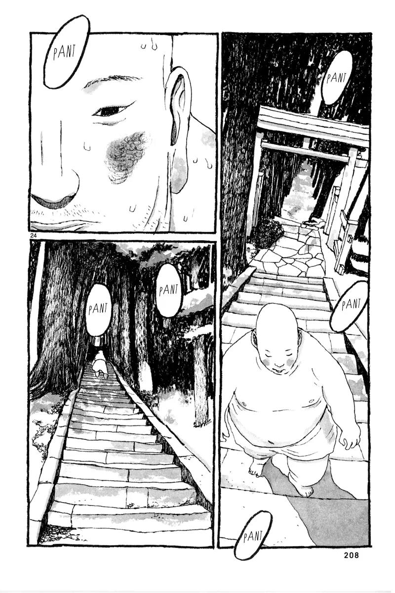 Sunny (MATSUMOTO Taiyou) Chapter 6 page 26 - Chapter 6: "I wonder what's for dinner tonight." "Mitsuko said croquettes."