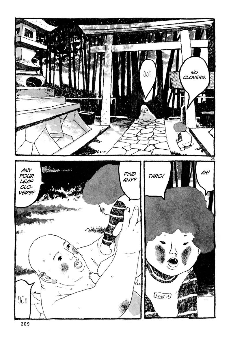 Sunny (MATSUMOTO Taiyou) Chapter 6 page 27 - Chapter 6: "I wonder what's for dinner tonight." "Mitsuko said croquettes."