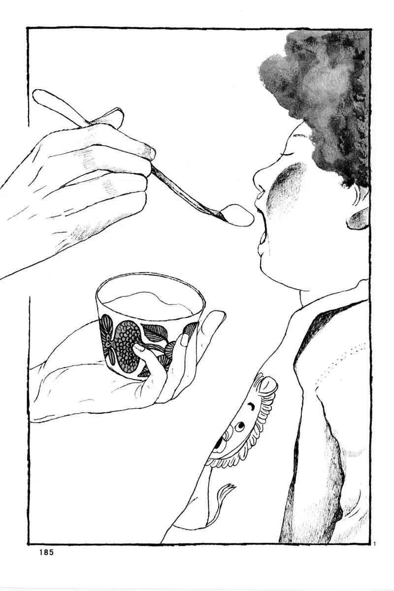 Sunny (MATSUMOTO Taiyou) Chapter 6 page 3 - Chapter 6: "I wonder what's for dinner tonight." "Mitsuko said croquettes."
