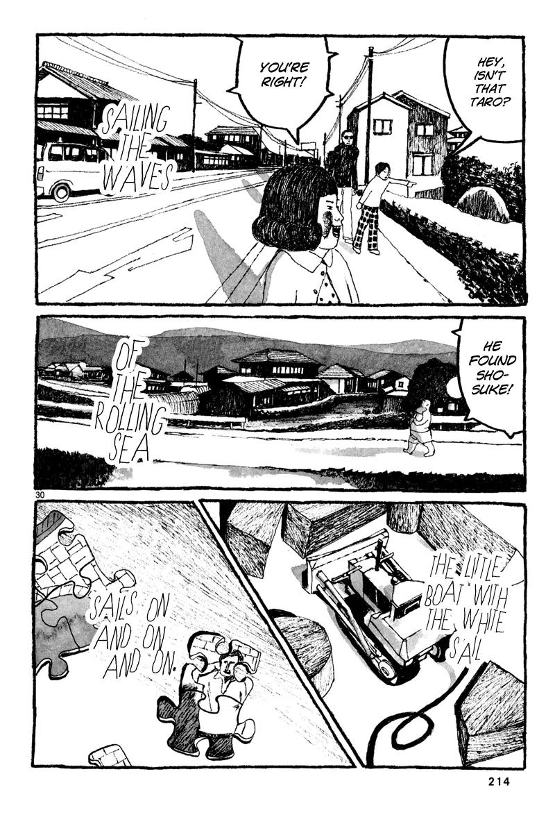Sunny (MATSUMOTO Taiyou) Chapter 6 page 31 - Chapter 6: "I wonder what's for dinner tonight." "Mitsuko said croquettes."
