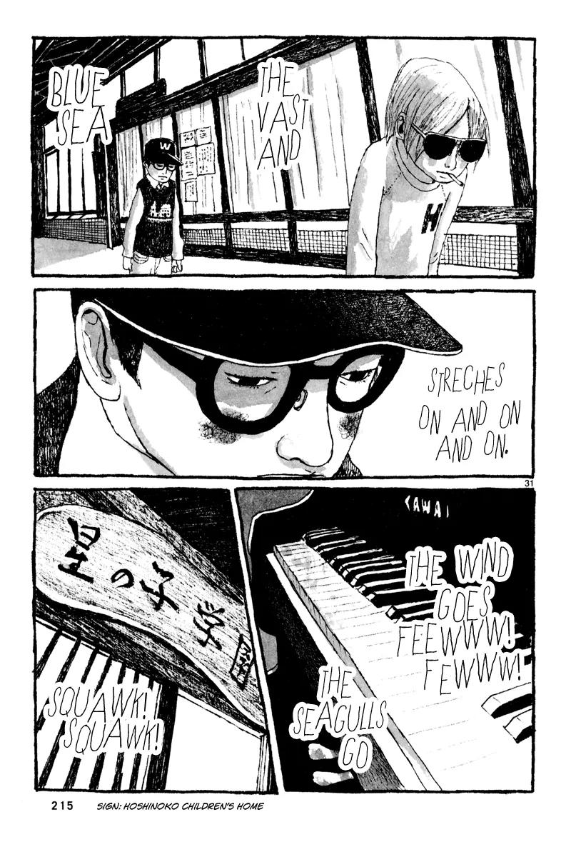Sunny (MATSUMOTO Taiyou) Chapter 6 page 32 - Chapter 6: "I wonder what's for dinner tonight." "Mitsuko said croquettes."