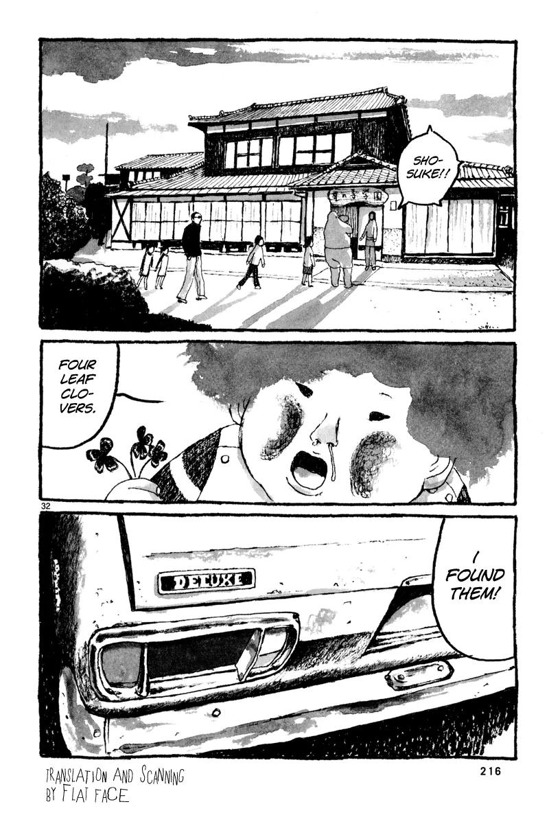 Sunny (MATSUMOTO Taiyou) Chapter 6 page 33 - Chapter 6: "I wonder what's for dinner tonight." "Mitsuko said croquettes."