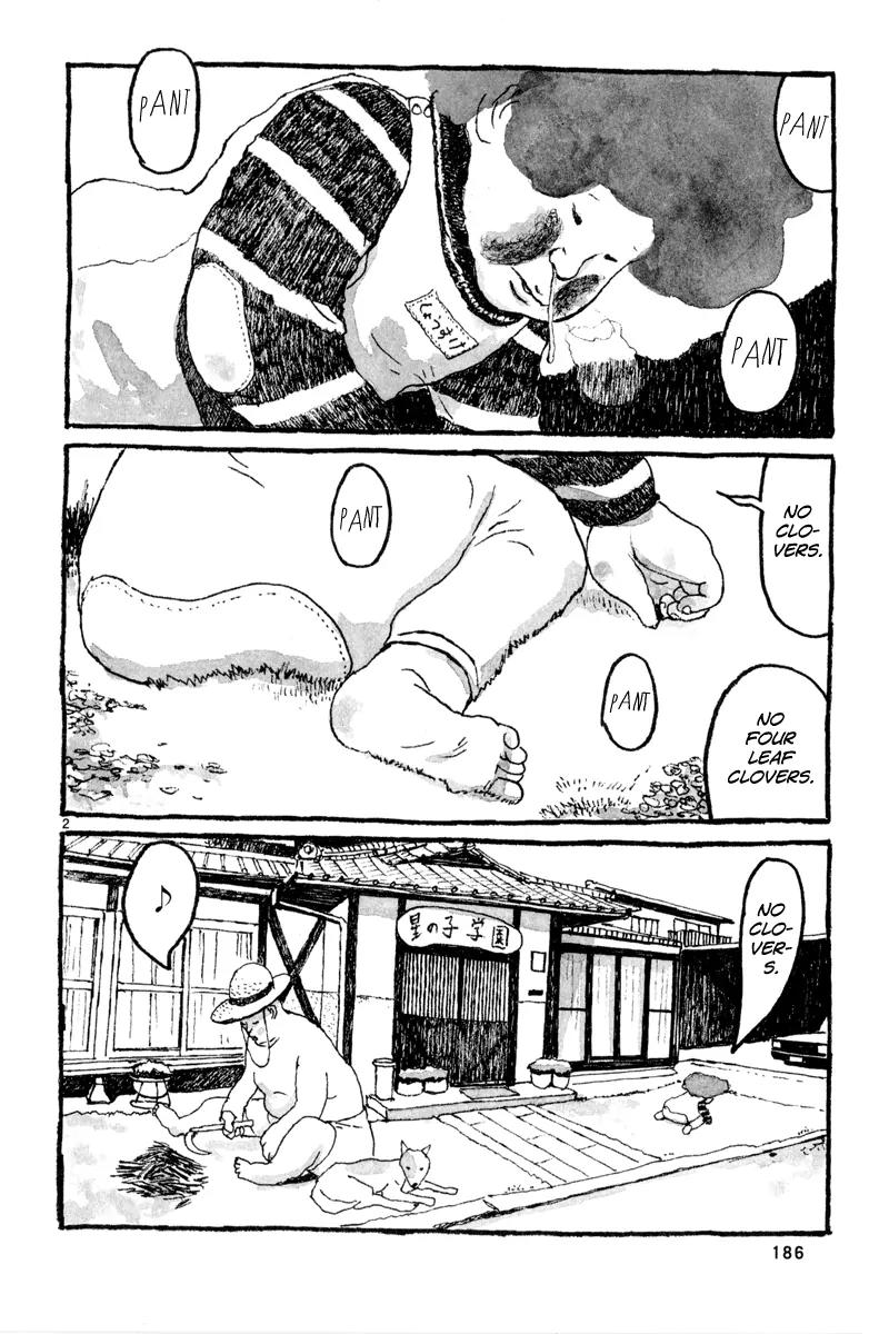 Sunny (MATSUMOTO Taiyou) Chapter 6 page 4 - Chapter 6: "I wonder what's for dinner tonight." "Mitsuko said croquettes."