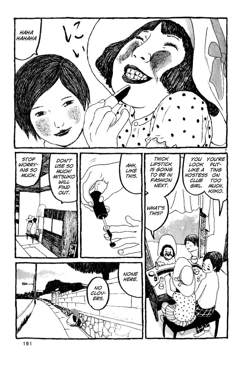 Sunny (MATSUMOTO Taiyou) Chapter 6 page 9 - Chapter 6: "I wonder what's for dinner tonight." "Mitsuko said croquettes."
