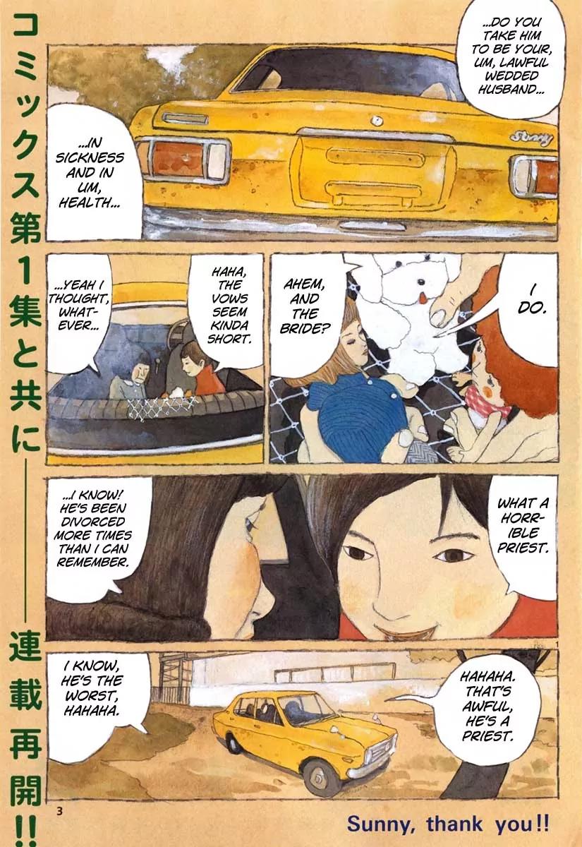 Sunny (MATSUMOTO Taiyou) Chapter 7 page 1 - Chapter 7: "I want to get married in a chapel wearing a wedding gown." "What's a chapel?"