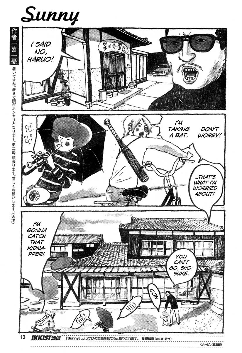 Sunny (MATSUMOTO Taiyou) Chapter 7 page 10 - Chapter 7: "I want to get married in a chapel wearing a wedding gown." "What's a chapel?"