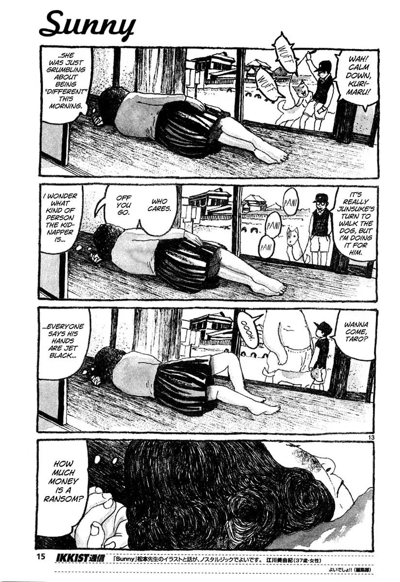 Sunny (MATSUMOTO Taiyou) Chapter 7 page 12 - Chapter 7: "I want to get married in a chapel wearing a wedding gown." "What's a chapel?"