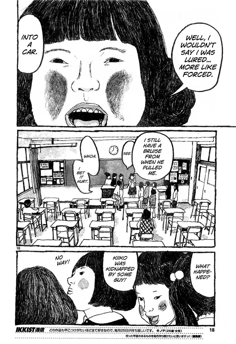 Sunny (MATSUMOTO Taiyou) Chapter 7 page 15 - Chapter 7: "I want to get married in a chapel wearing a wedding gown." "What's a chapel?"
