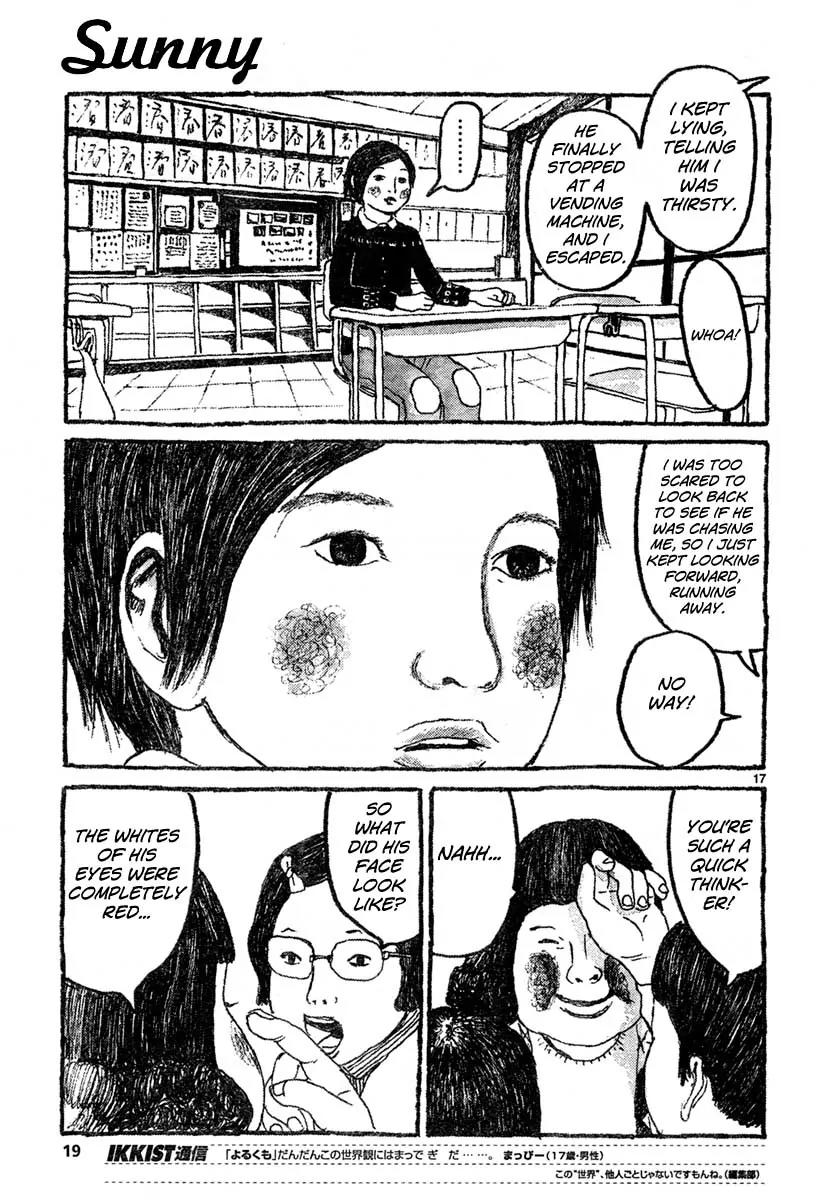 Sunny (MATSUMOTO Taiyou) Chapter 7 page 16 - Chapter 7: "I want to get married in a chapel wearing a wedding gown." "What's a chapel?"