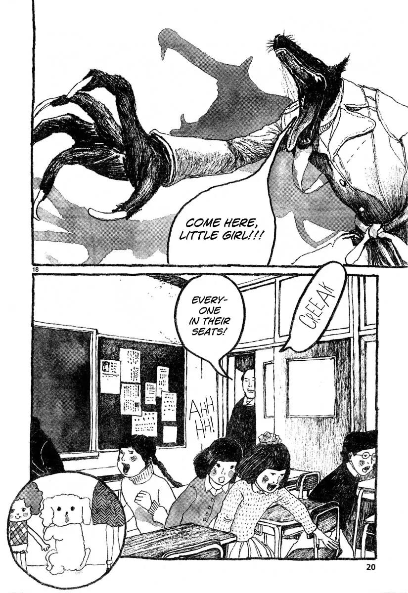 Sunny (MATSUMOTO Taiyou) Chapter 7 page 17 - Chapter 7: "I want to get married in a chapel wearing a wedding gown." "What's a chapel?"
