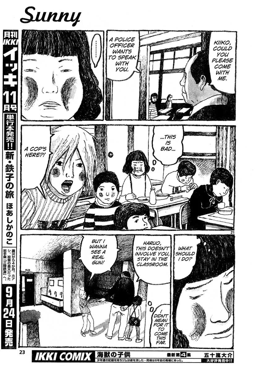 Sunny (MATSUMOTO Taiyou) Chapter 7 page 20 - Chapter 7: "I want to get married in a chapel wearing a wedding gown." "What's a chapel?"