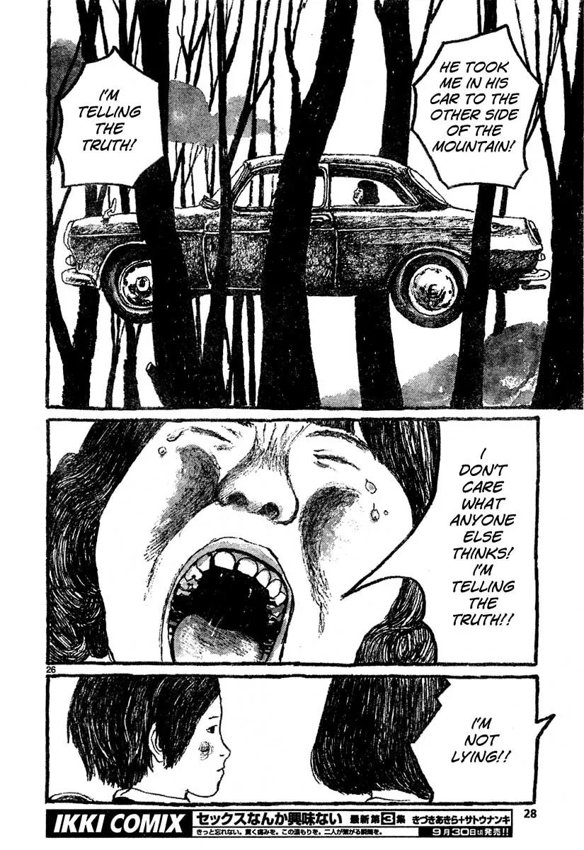 Sunny (MATSUMOTO Taiyou) Chapter 7 page 25 - Chapter 7: "I want to get married in a chapel wearing a wedding gown." "What's a chapel?"