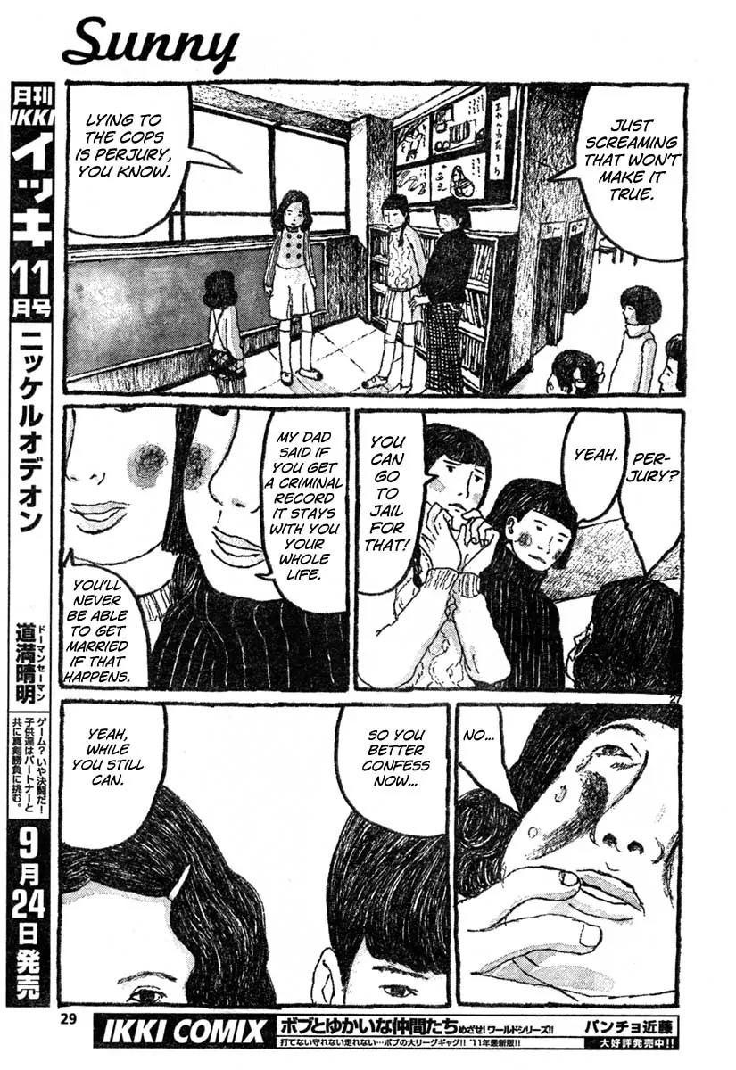 Sunny (MATSUMOTO Taiyou) Chapter 7 page 26 - Chapter 7: "I want to get married in a chapel wearing a wedding gown." "What's a chapel?"