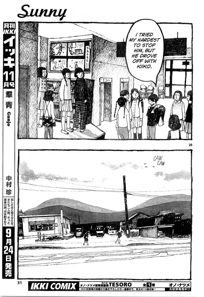 Sunny (MATSUMOTO Taiyou) Chapter 7 page 28 - Chapter 7: "I want to get married in a chapel wearing a wedding gown." "What's a chapel?"