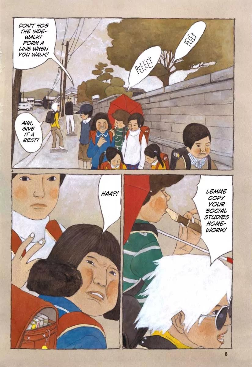 Sunny (MATSUMOTO Taiyou) Chapter 7 page 3 - Chapter 7: "I want to get married in a chapel wearing a wedding gown." "What's a chapel?"