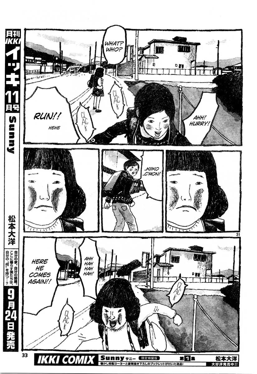 Sunny (MATSUMOTO Taiyou) Chapter 7 page 30 - Chapter 7: "I want to get married in a chapel wearing a wedding gown." "What's a chapel?"