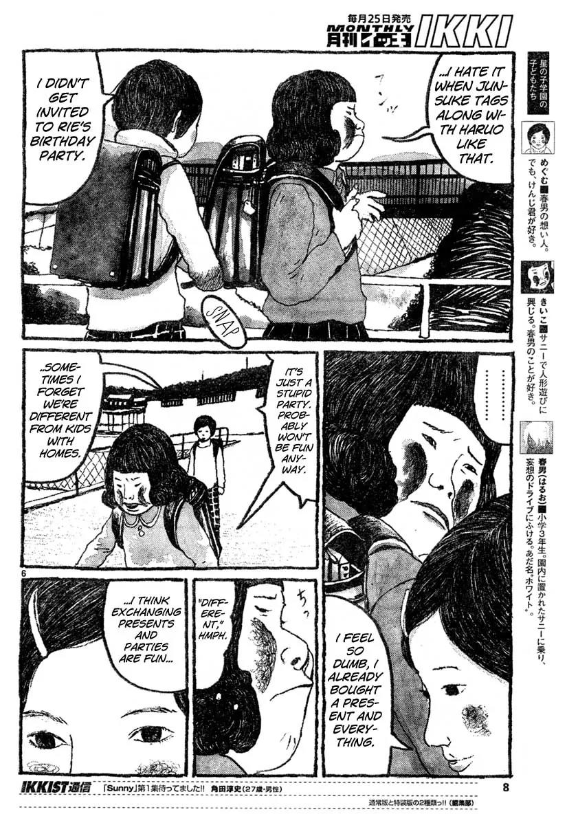 Sunny (MATSUMOTO Taiyou) Chapter 7 page 5 - Chapter 7: "I want to get married in a chapel wearing a wedding gown." "What's a chapel?"