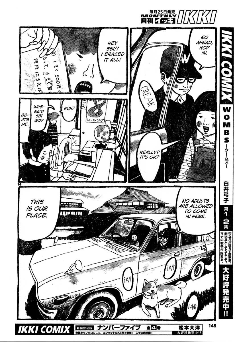 Sunny (MATSUMOTO Taiyou) Chapter 8 page 14 - Chapter 8: "What are killifish the offspring of?" "Other killifish."