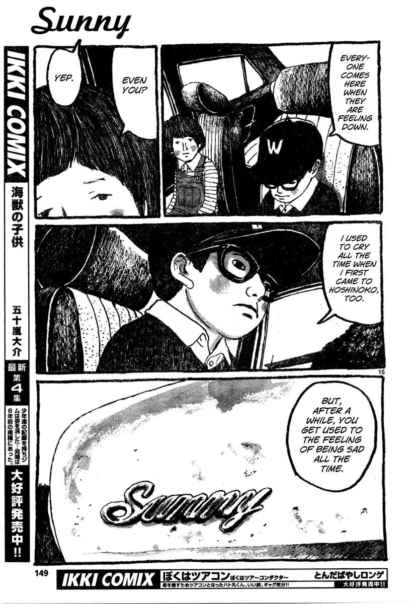 Sunny (MATSUMOTO Taiyou) Chapter 8 page 15 - Chapter 8: "What are killifish the offspring of?" "Other killifish."