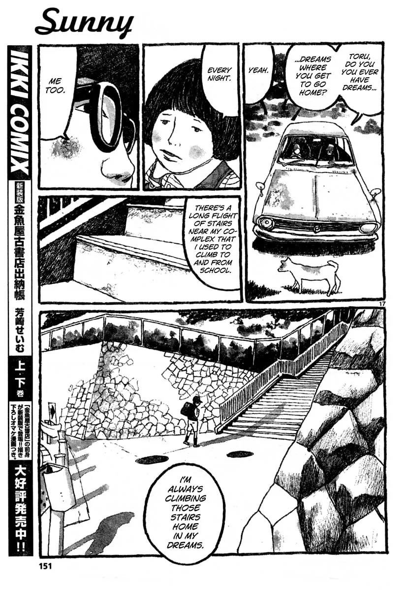 Sunny (MATSUMOTO Taiyou) Chapter 8 page 17 - Chapter 8: "What are killifish the offspring of?" "Other killifish."