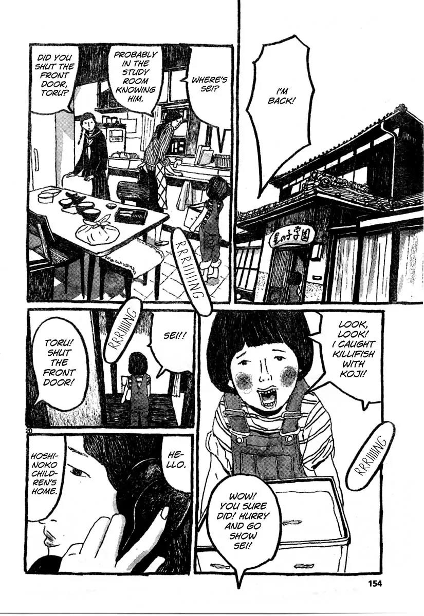 Sunny (MATSUMOTO Taiyou) Chapter 8 page 20 - Chapter 8: "What are killifish the offspring of?" "Other killifish."